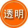山阴救援费用合理